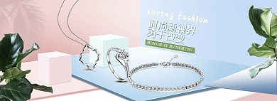 珠宝首饰全屏banner饰品海报设计模板