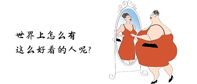 通微信公众号封面图