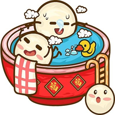 国潮元宵节汤圆表情包