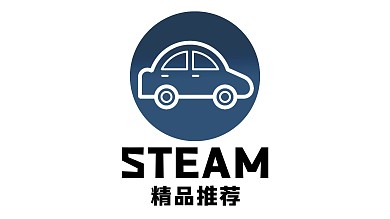 游戏推荐游戏logo蓝色简约横版视频封面