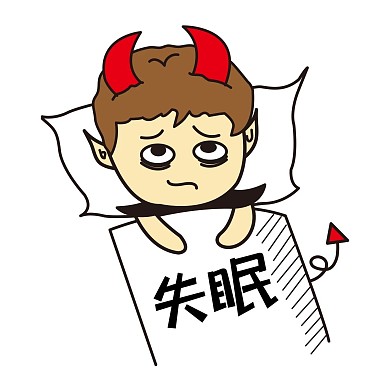 小牛角恶魔失眠表情包