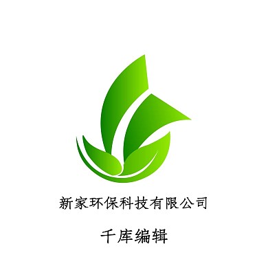 绿色树叶LOGO