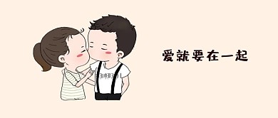 千库编辑原创七夕情人节简约风手机配图