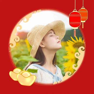 春节祥云灯笼头像框