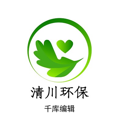 绿色树叶LOGO
