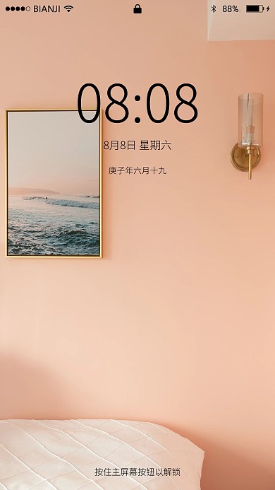 ins风格的房间