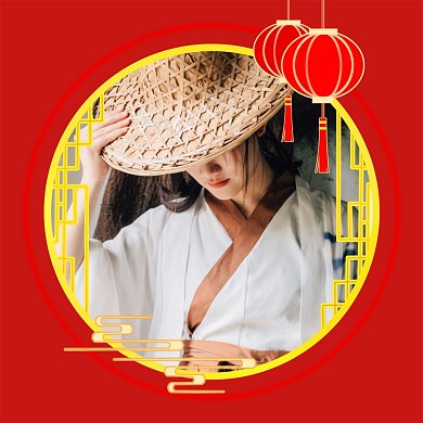 新年中国结头像框