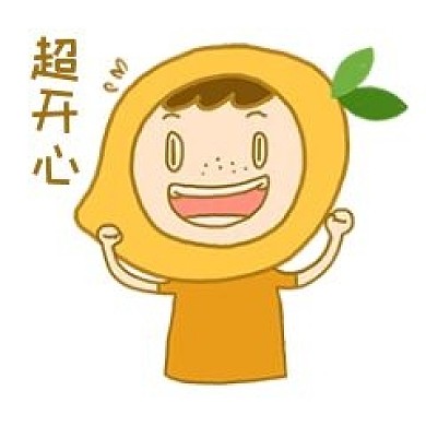 芒果小人夏日卡通手绘表情包超开