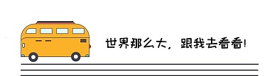 公众号引导关注