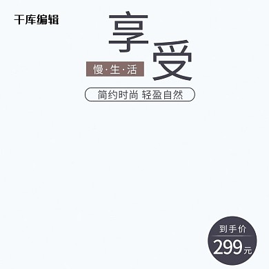 被子冬被加厚保暖棉被褥