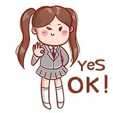 千库编辑原创元素可爱小姐姐出道表情包