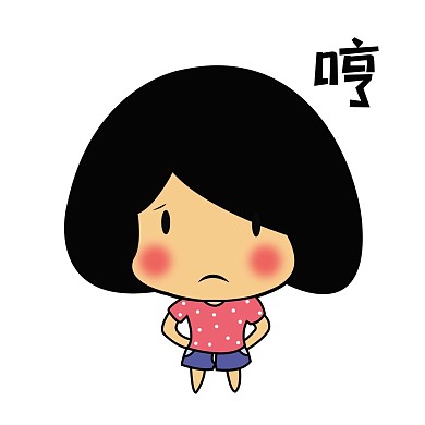 可爱的小女孩表情包