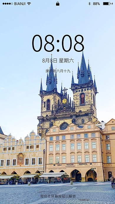 欧洲中世纪古堡壁纸