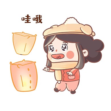 元宵节放灯可爱女孩冬装表情包