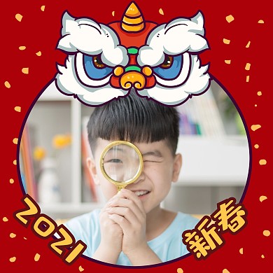 舞狮春节微信头像
