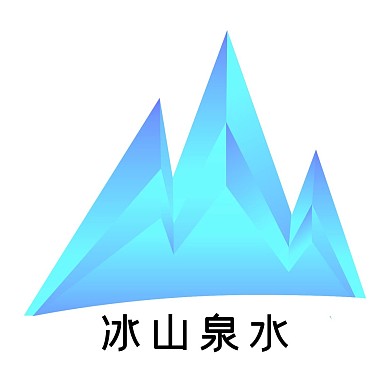 蓝色山峰LOGO