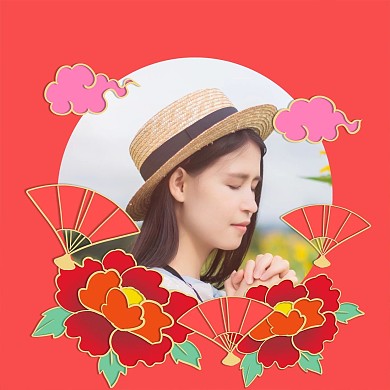 春节花朵扇子头像框