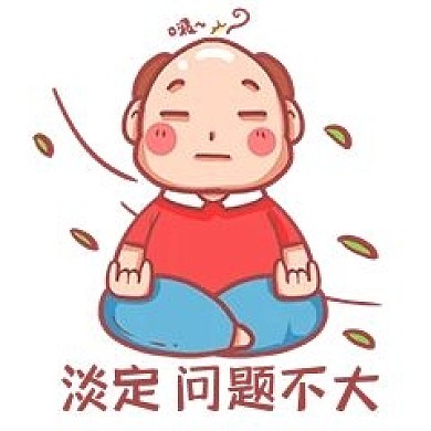 千库编辑原创元素唯一一根头发断了表情包插画元素