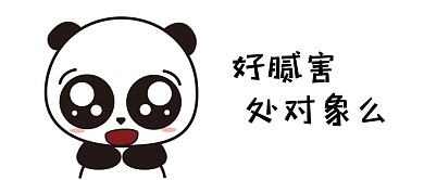 卡通微信公众号封面图