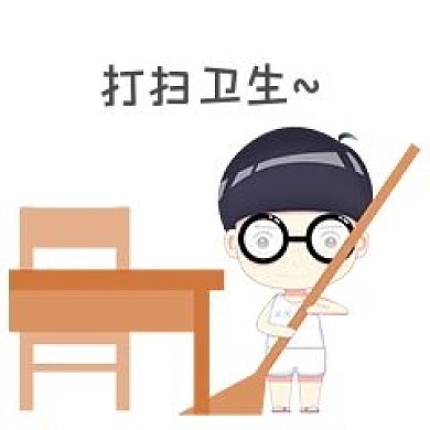 卡通小学生上课表情打扫卫生