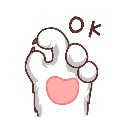 猫爪可爱表情包OK
