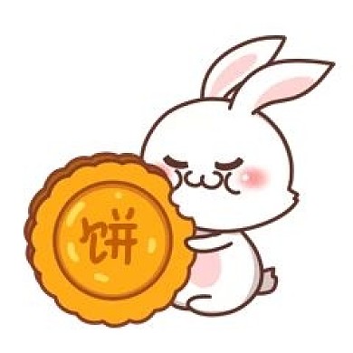 吃月饼玉兔表情包