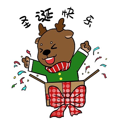 圣诞节麋鹿礼物表情包