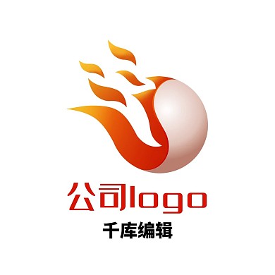 黄色火焰LOGO