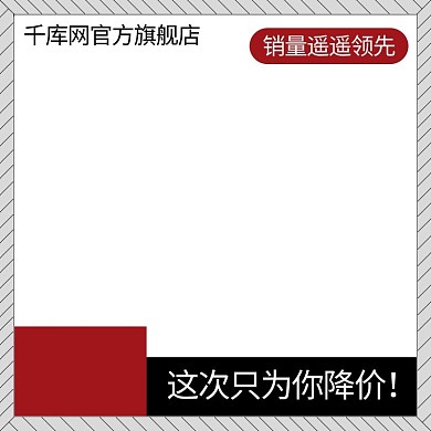 双12白色时尚双12女鞋真皮直通车主图