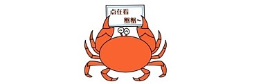 新媒体引导在看