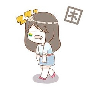 表情困可爱小女孩插画