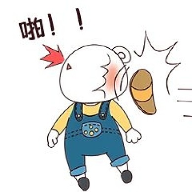 千库编辑原创元素熊猫被砸表情包插画元素