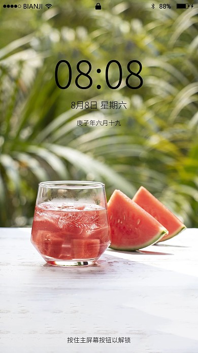 24节气上午西瓜窗边摆放摄影图手机壁纸