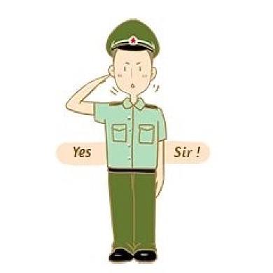表情yessir建军节军人插画