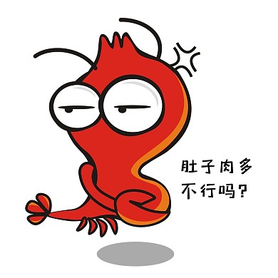 创意小龙虾发胖表情包