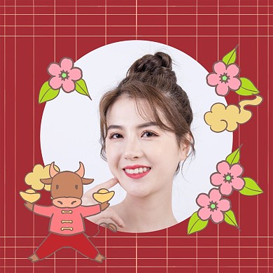 春节牛年头像框