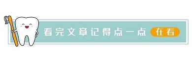 医生引导在看矢量图