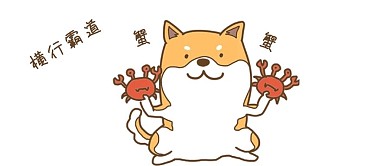 卡通微信公众号封面图