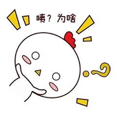 手绘卡通可爱萌宠动物表情包