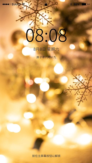 圣诞风手机壁纸