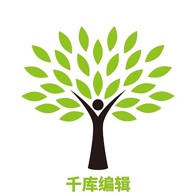 双手支撑绿色叶子免抠素材