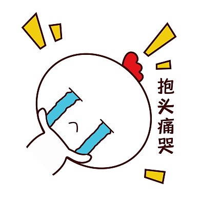 手绘卡通可爱萌宠动物表情包