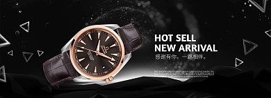 淘宝手表促销海报banne