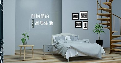 创意时尚简约双人床促销banner