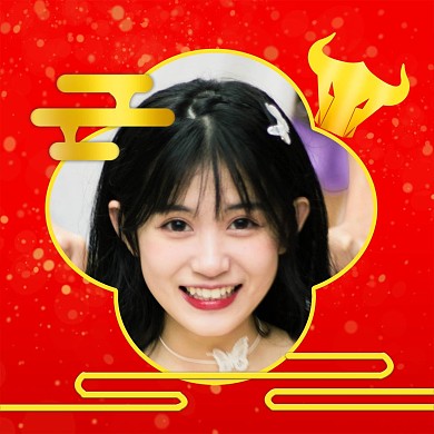 牛年喜庆头像框