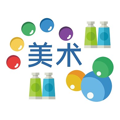 绘画班招生Logo