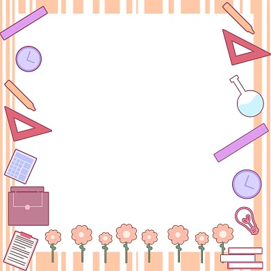 学习文具边框微信头像