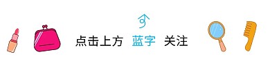 公众号引导关注
