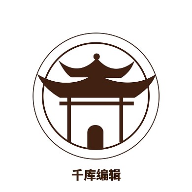古风民宿标