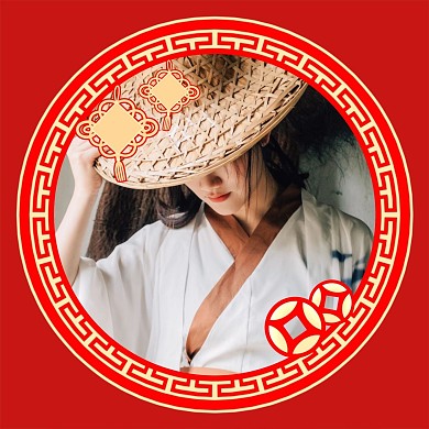 新年牛年头像框